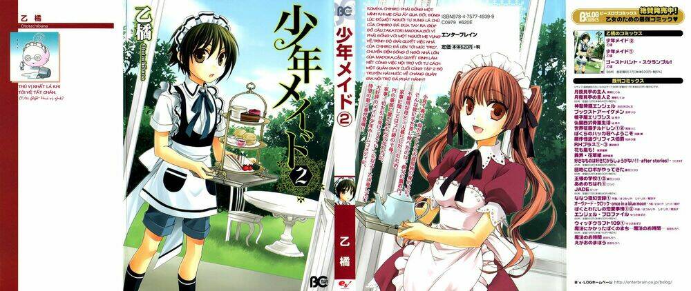 Shounen Maid Chương 8 Ảnh 3