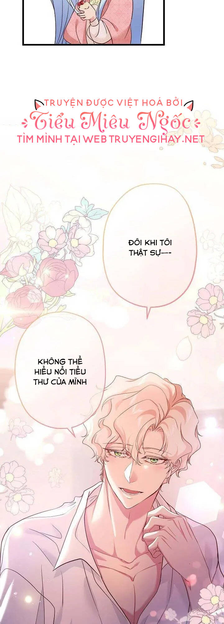 Nếu Là Phản Diện, Liệu Tôi Sẽ Chết? Chương 42 Ảnh 17