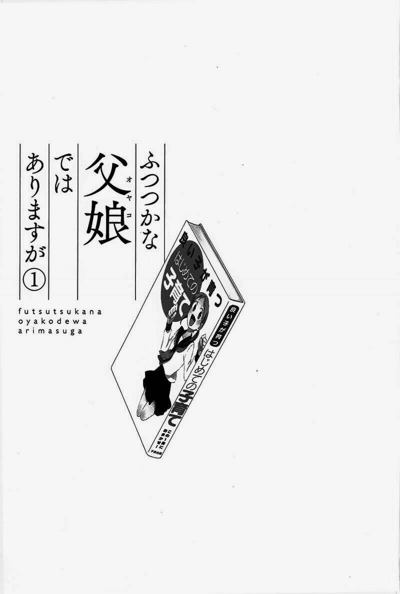 Futsutsu Kana Oyako Deha Arimasu Ga Chương 0 Ảnh 7