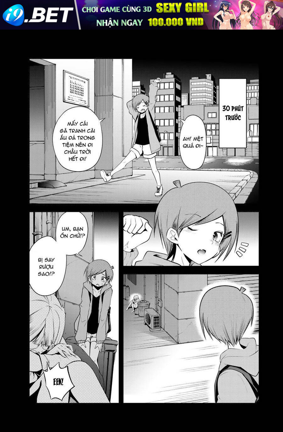 Tokyo Neon Scandal Chương 14 Ảnh 7