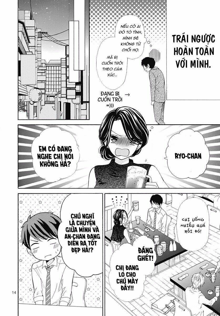 Furuya-Sensei Wa An-Chan No Mono Chương 14 Ảnh 17