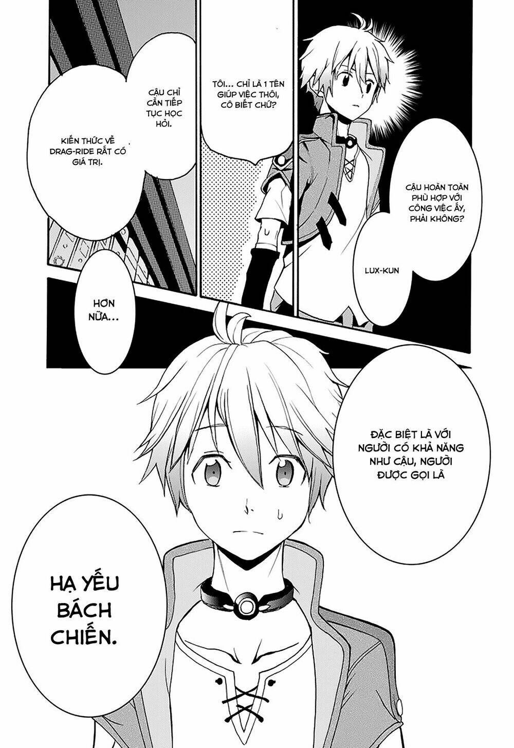 Saijaku Muhai No Shinsou Kiryuu Chương 1 Ảnh 45