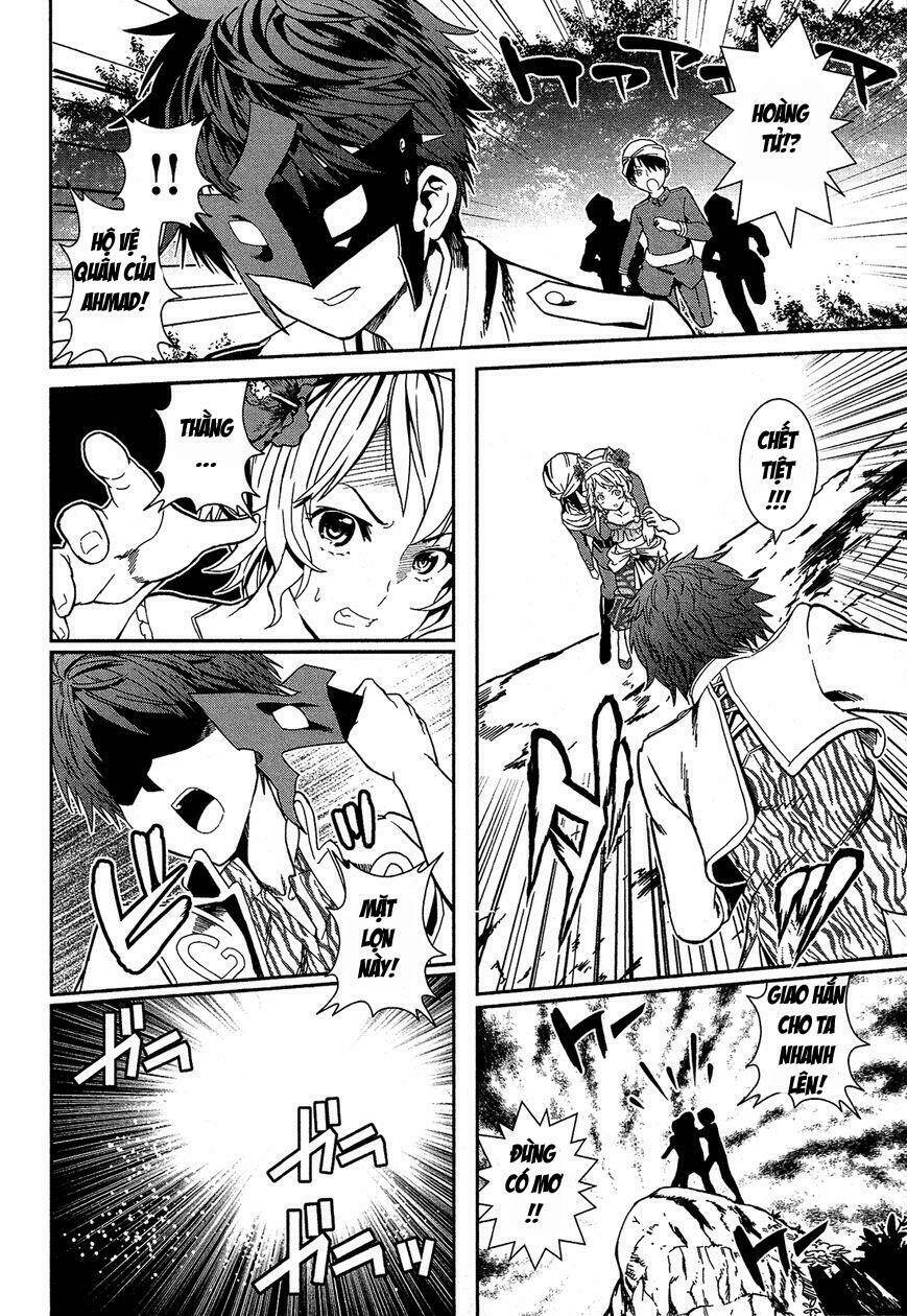 Shounen Princess Putri Hamirau Nao Chương 3 Ảnh 23
