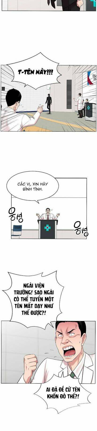 Trung Tâm Chấn Thương Nặng : Giờ Vàng Chương 3 Ảnh 21
