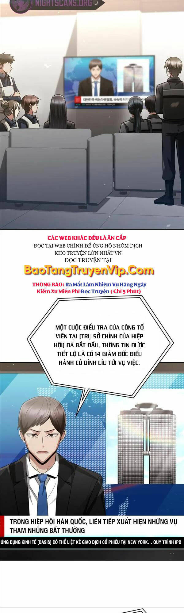 Thợ Săn Thiên Tài Hồi Quy Thành Lao Công Chương 43 Ảnh 28
