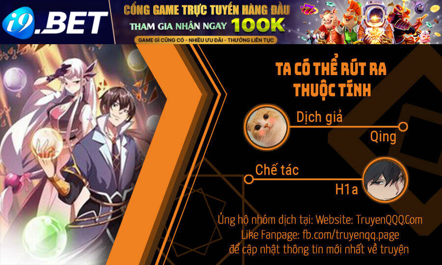 Ta Có Thể Rút Ra Thuộc Tính Chương 37 Ảnh 2