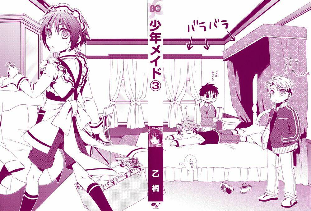 Shounen Maid Chương 14 Ảnh 4
