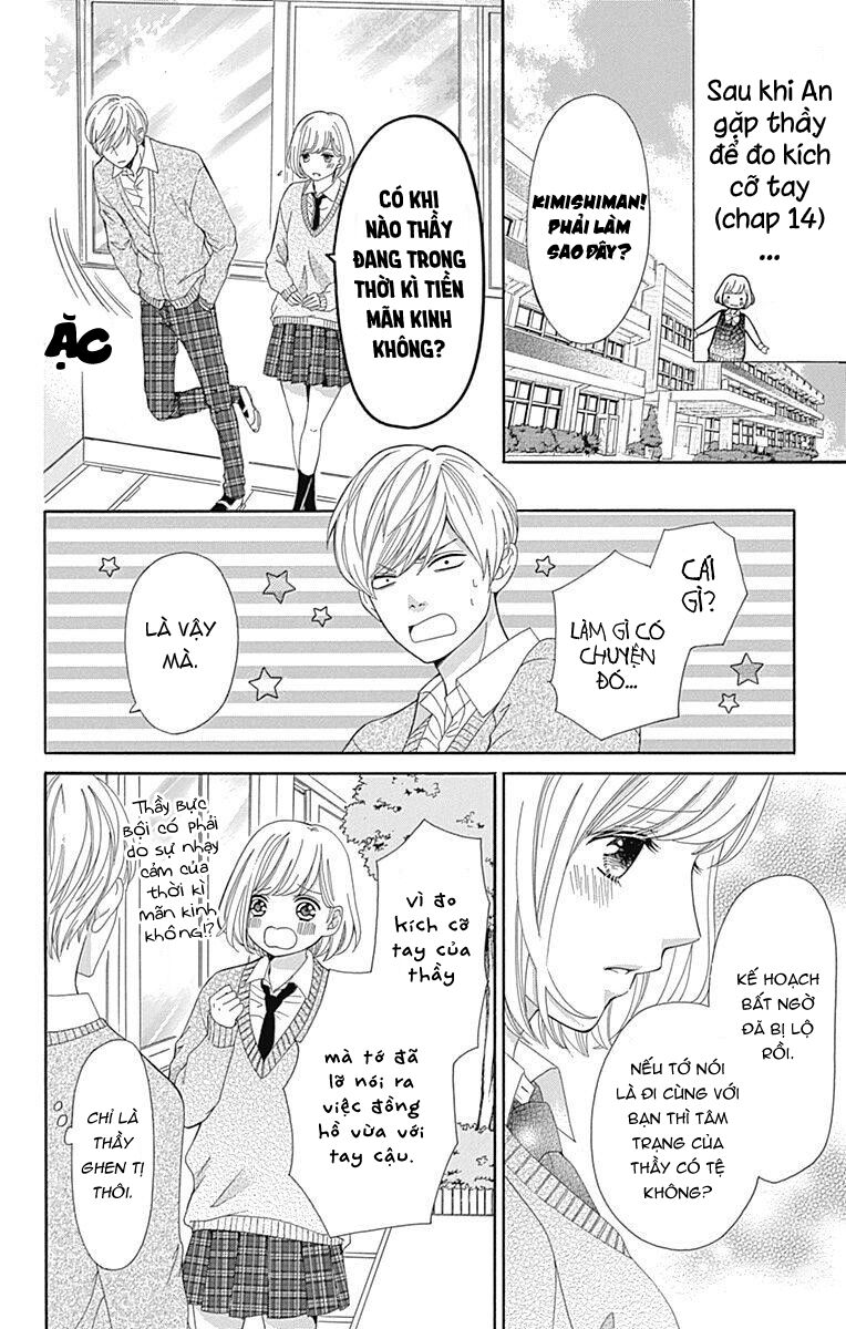 Furuya-Sensei Wa An-Chan No Mono Chương 15 Ảnh 26