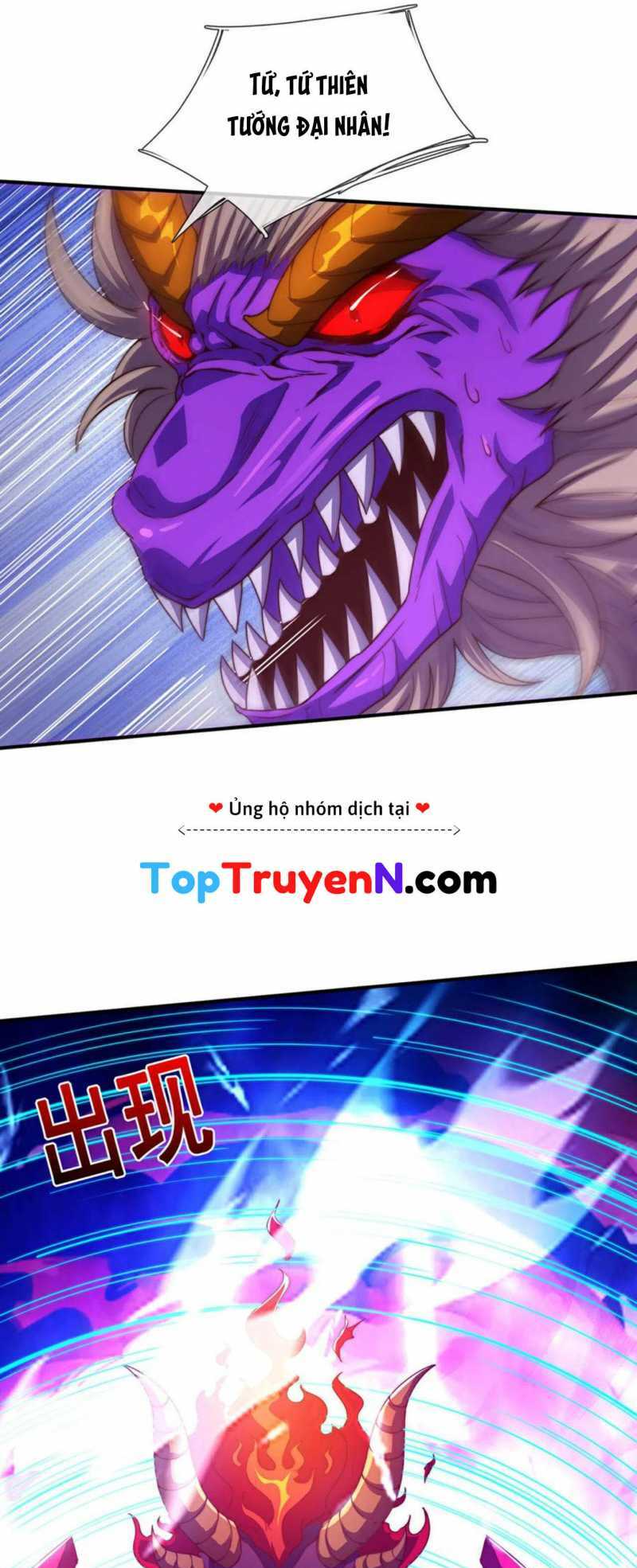 Huyền Thiên Chí Tôn Chương 133 Ảnh 9