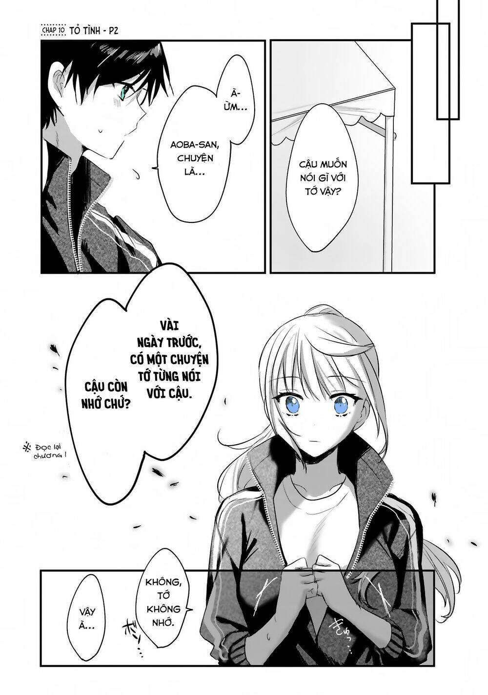 Kokoro Irozuku Koi Ga Shitai Chương 10 Ảnh 9