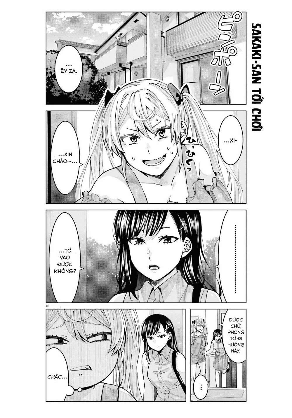 Himegasaki Sakurako Wa Kyoumo Fubin Kawaii! Chương 5 Ảnh 4