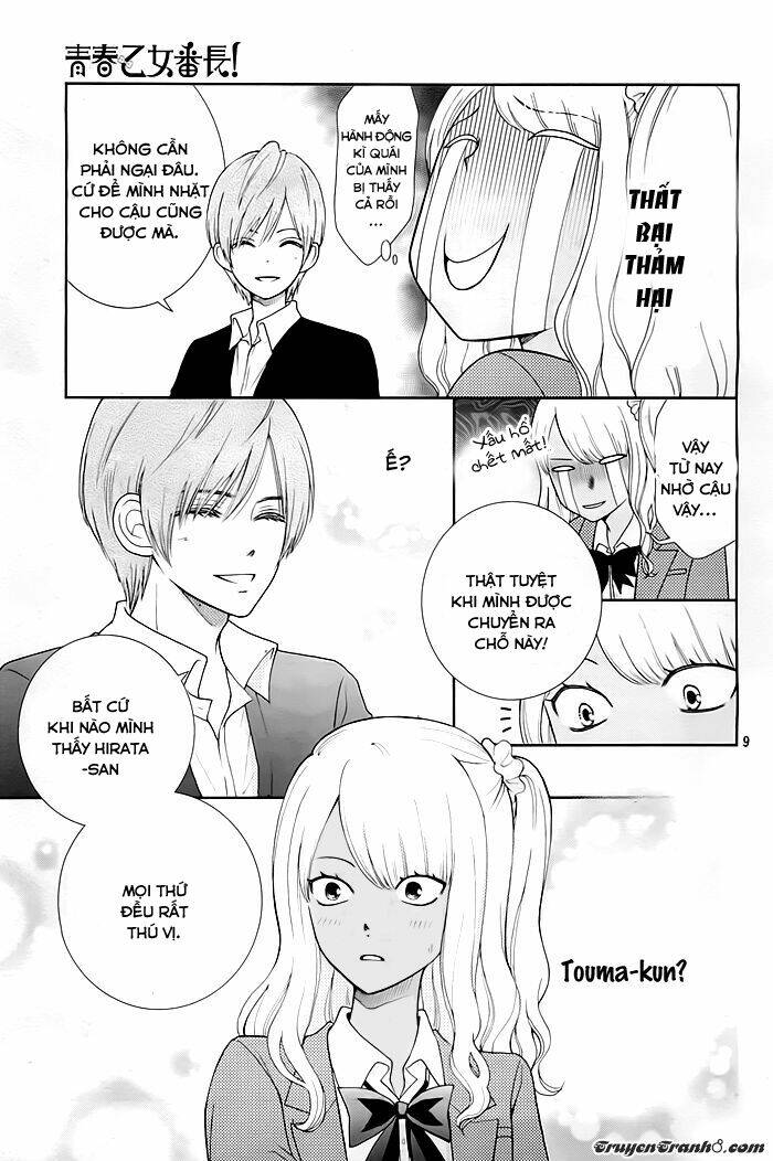 Seishun Otome Banchou! Chương 2 Ảnh 9