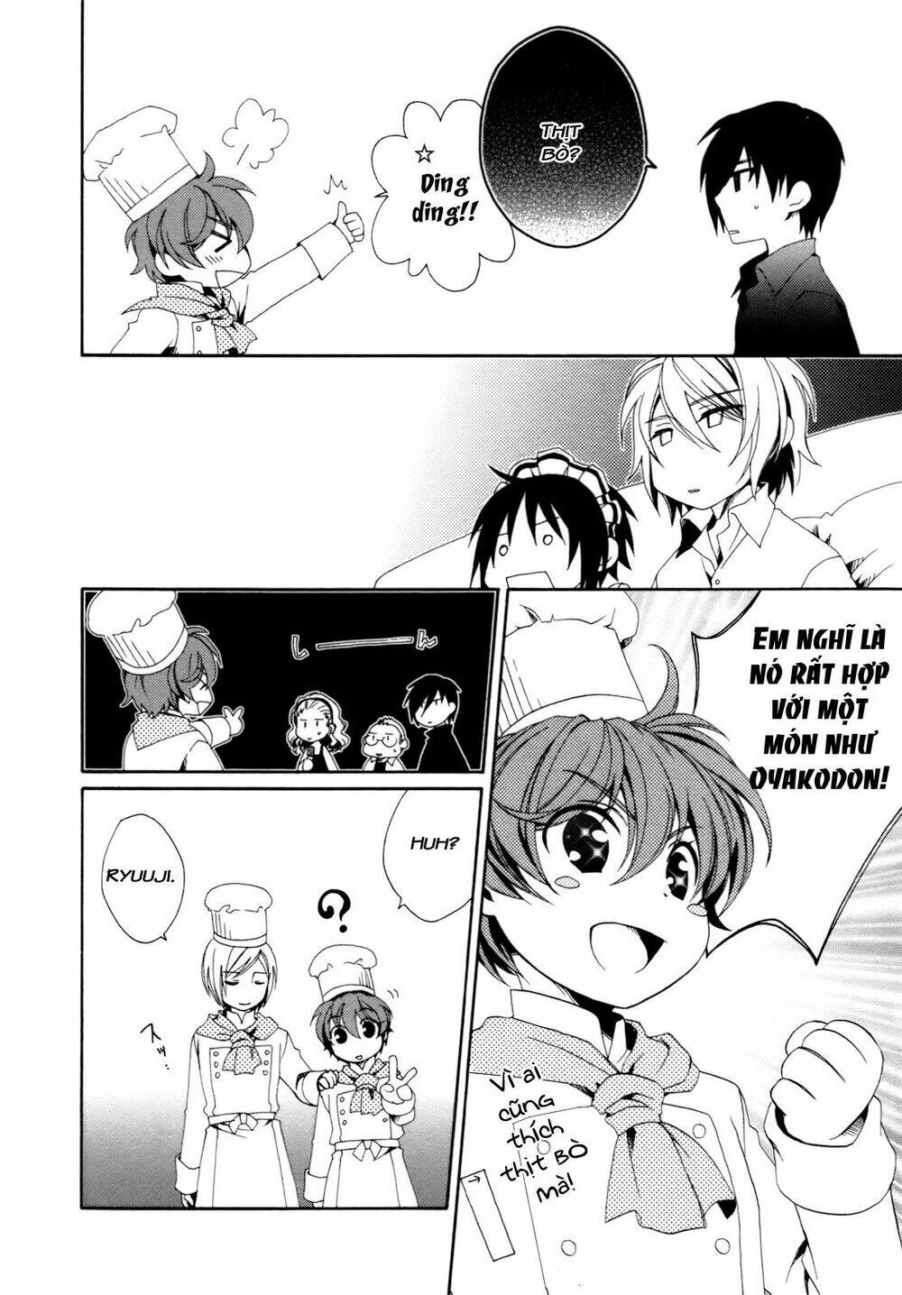 Shounen Maid Chương 15 Ảnh 17
