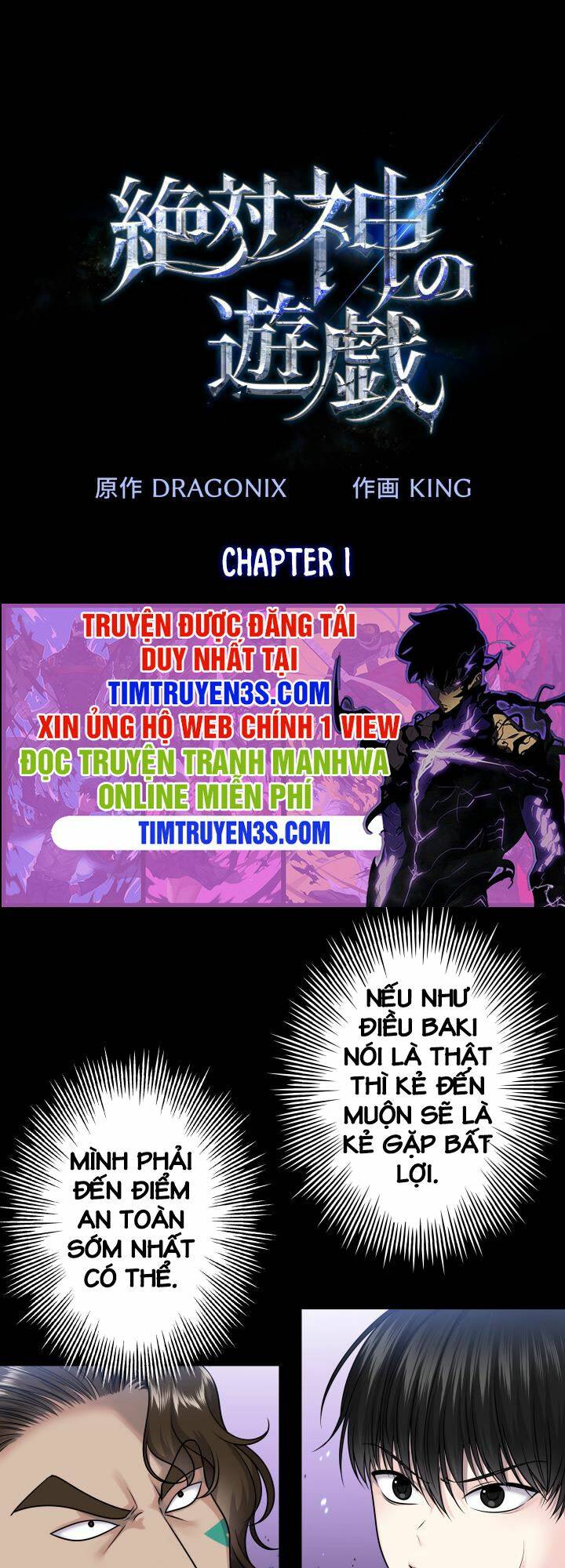 Trò Chơi Của Chúa Thượng Chương 21 Ảnh 3