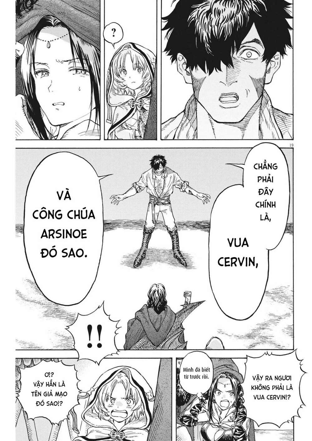 Re Cervin Chương 9 Ảnh 20