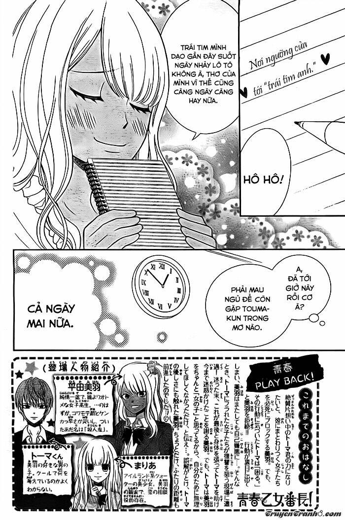 Seishun Otome Banchou! Chương 6 Ảnh 5