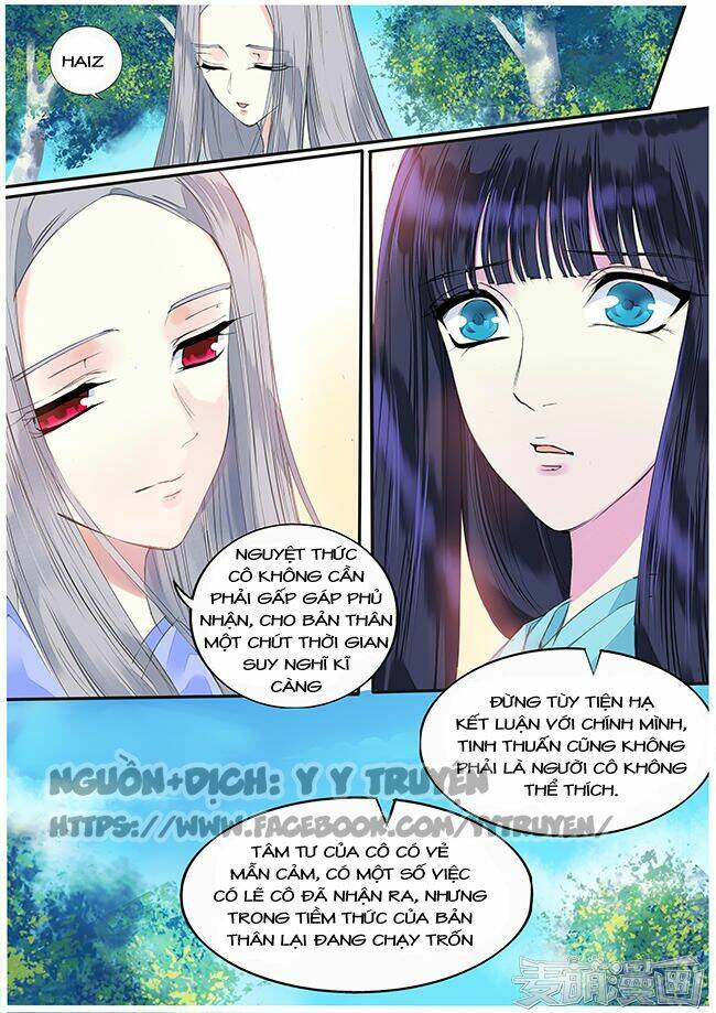 Túc Tội Chi Ca Chương 74 Ảnh 6