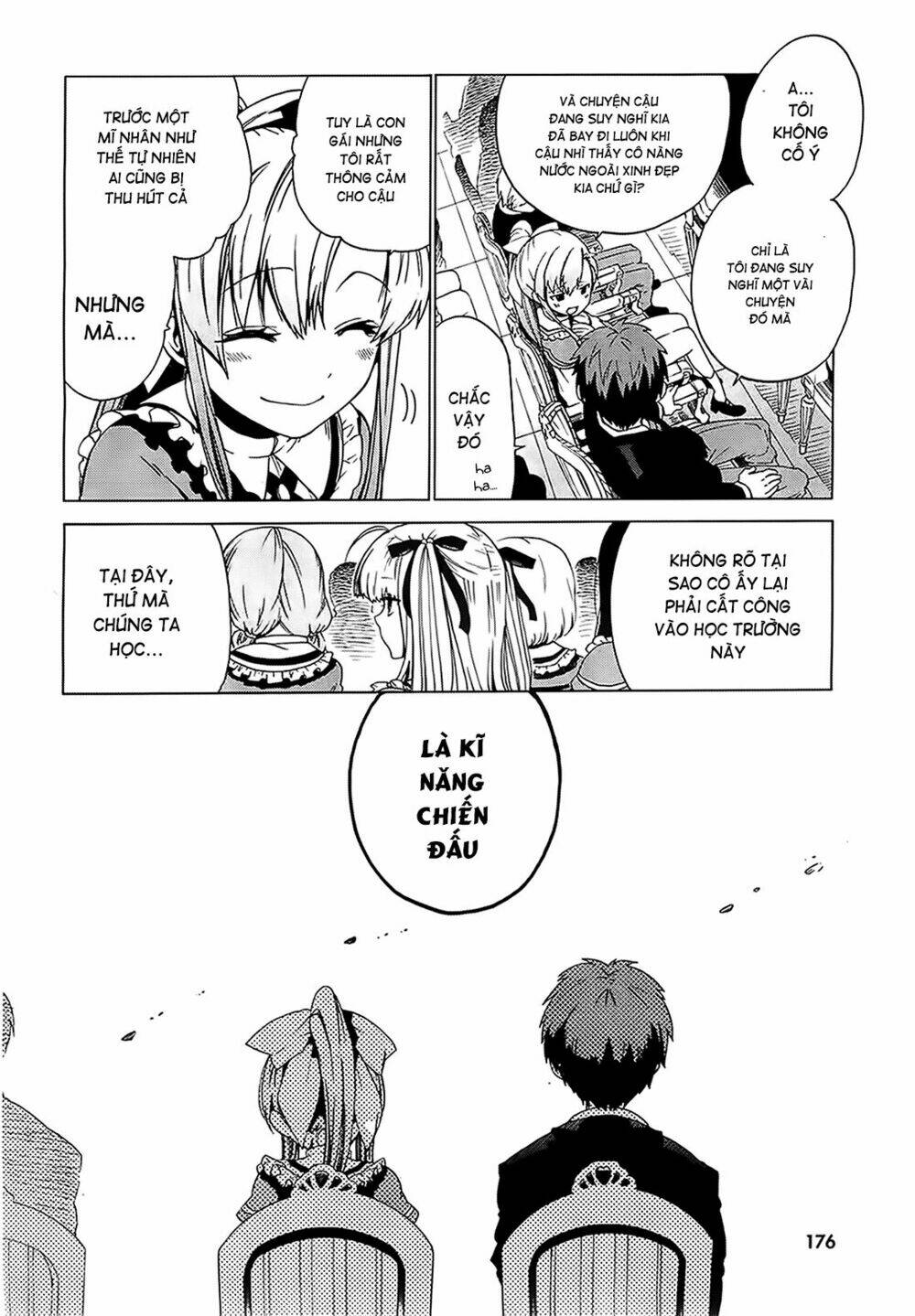 Absolute Duo Chương 1 Ảnh 13