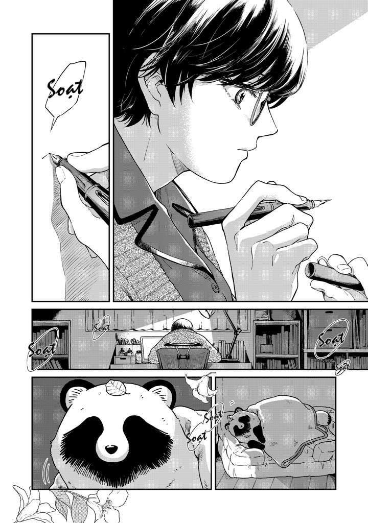 Ame To Kimi To Chương 43.5 Ảnh 4