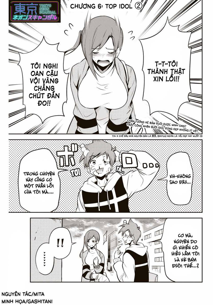 Tokyo Neon Scandal Chương 6 Ảnh 3