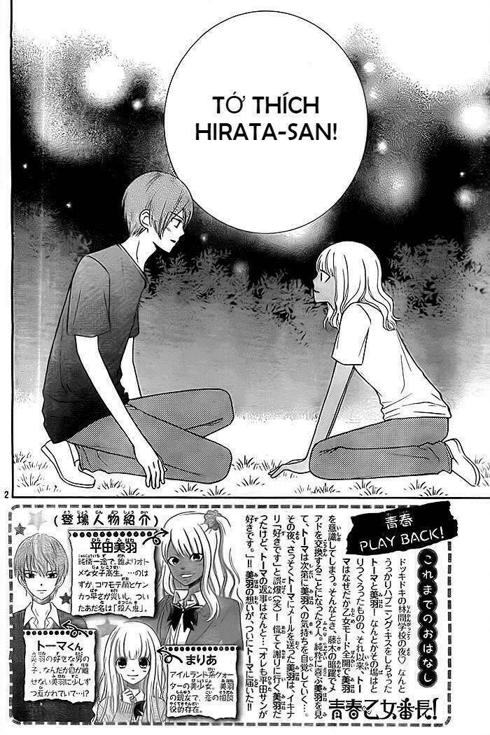 Seishun Otome Banchou! Chương 9 Ảnh 4