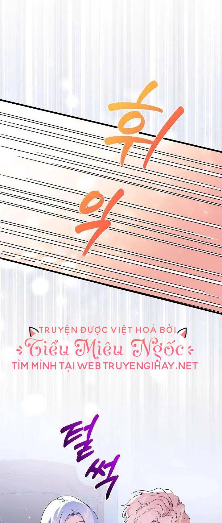 Nếu Là Phản Diện, Liệu Tôi Sẽ Chết? Chương 41 Ảnh 62