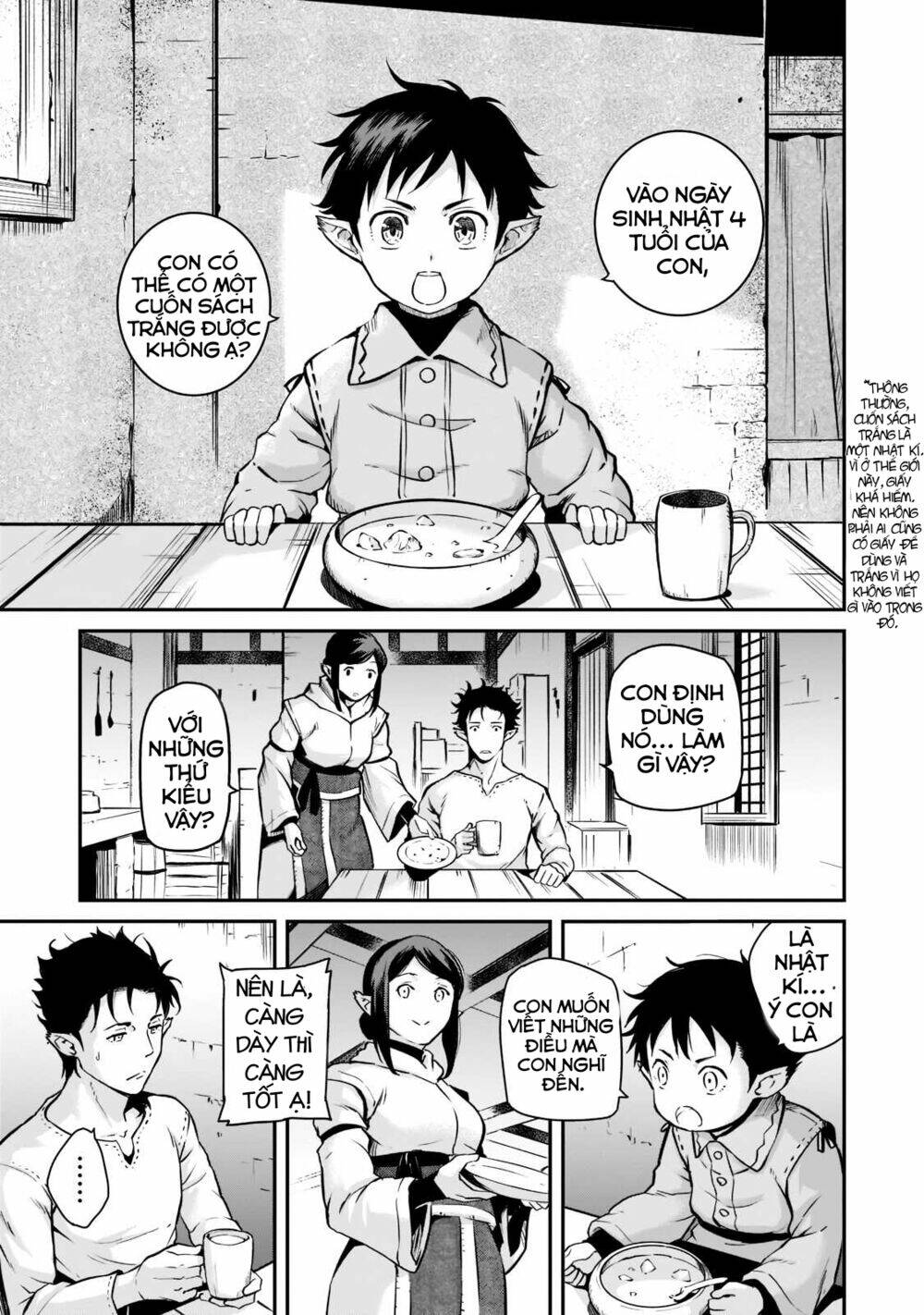 Horobi No Kuni No Seifukusha: Maou Wa Sekai O Seifuku Suru Youdesu Chương 2.1 Ảnh 4