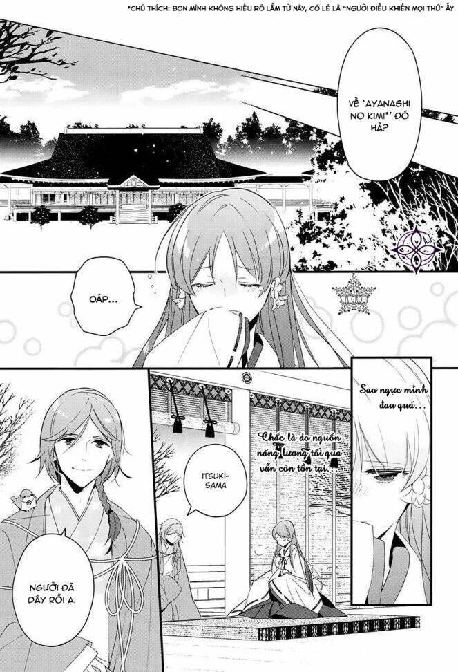 Heian Koi Emaki Chương 1 Ảnh 17