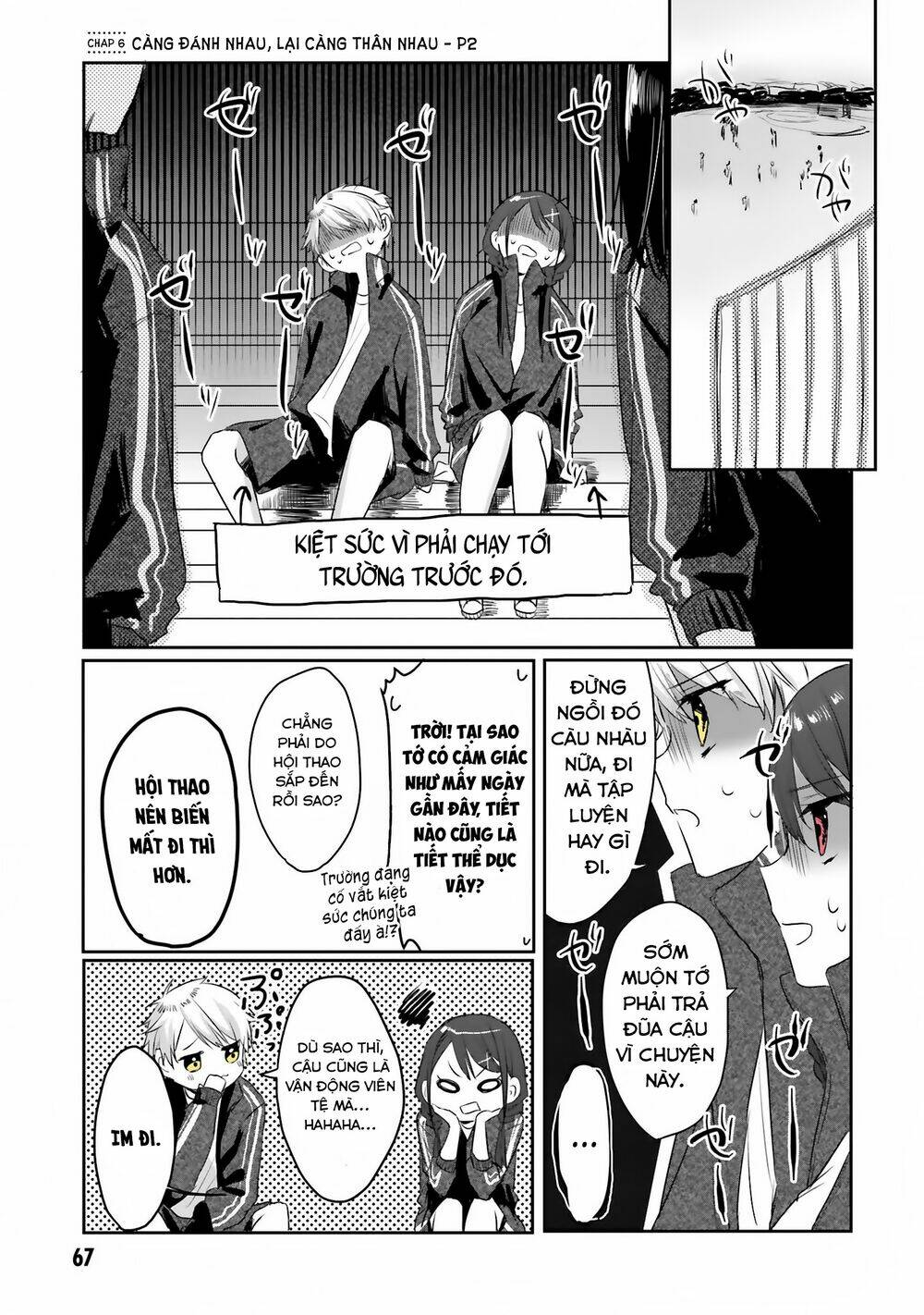 Kokoro Irozuku Koi Ga Shitai Chương 6 Ảnh 7