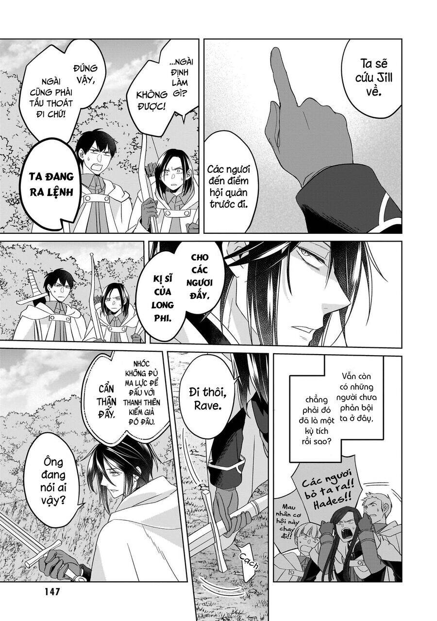 Win Over The Dragon Emperor This Time Around, Noble Girl! Chương 27 Ảnh 11