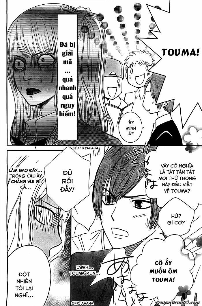 Seishun Otome Banchou! Chương 6 Ảnh 17