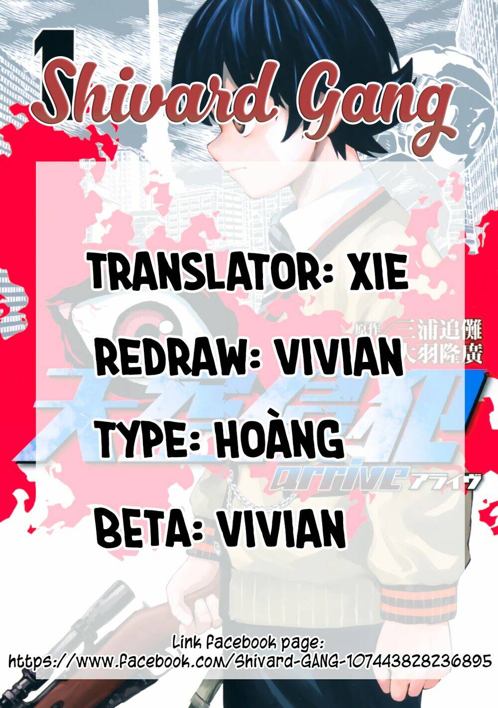 Tenkuu Shinpan Arrive Chương 4 Ảnh 2