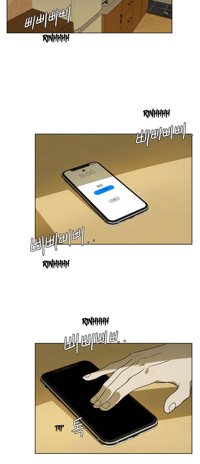 Change Me Chương 15 Ảnh 10