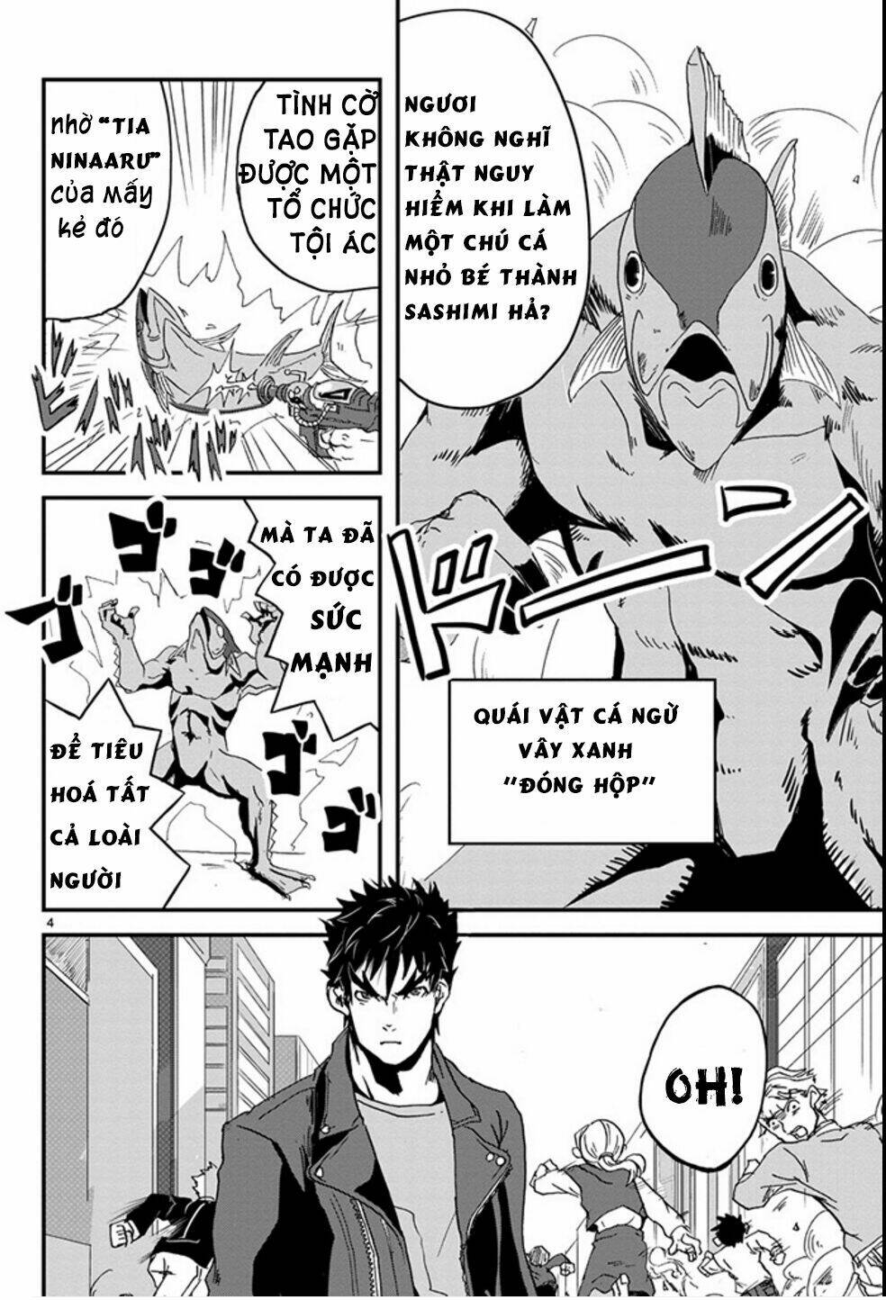 Ore To Hero To Mahou Chương 1 Ảnh 6