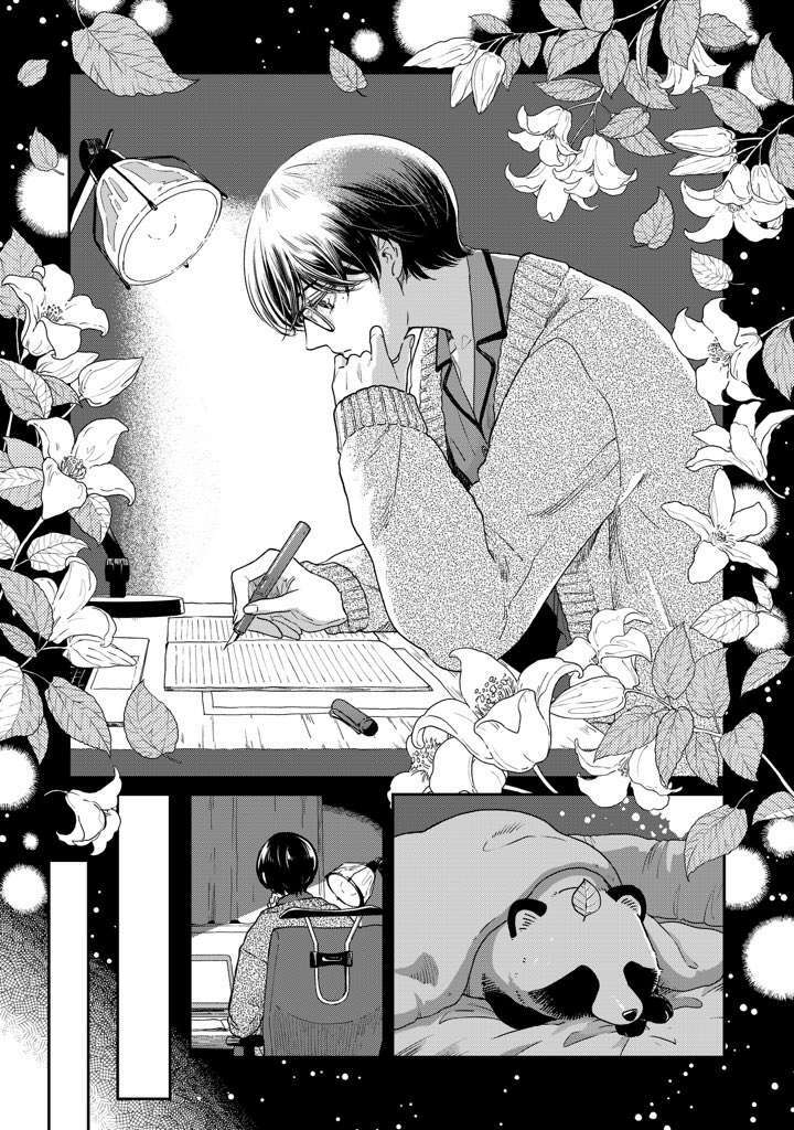 Ame To Kimi To Chương 43.5 Ảnh 5