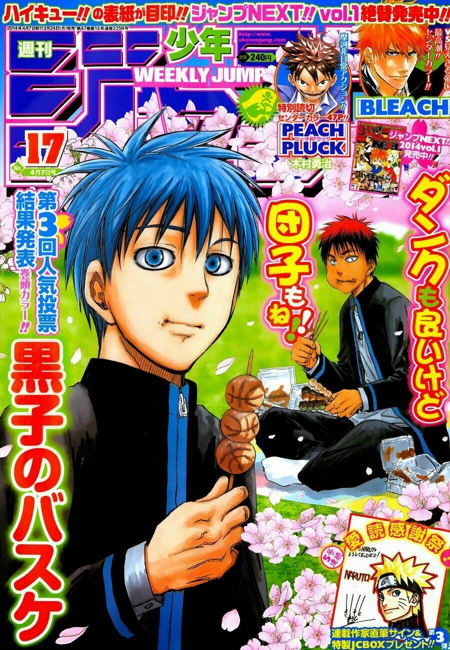 Vua Bóng Rổ Kuroko Chương 254 Ảnh 3