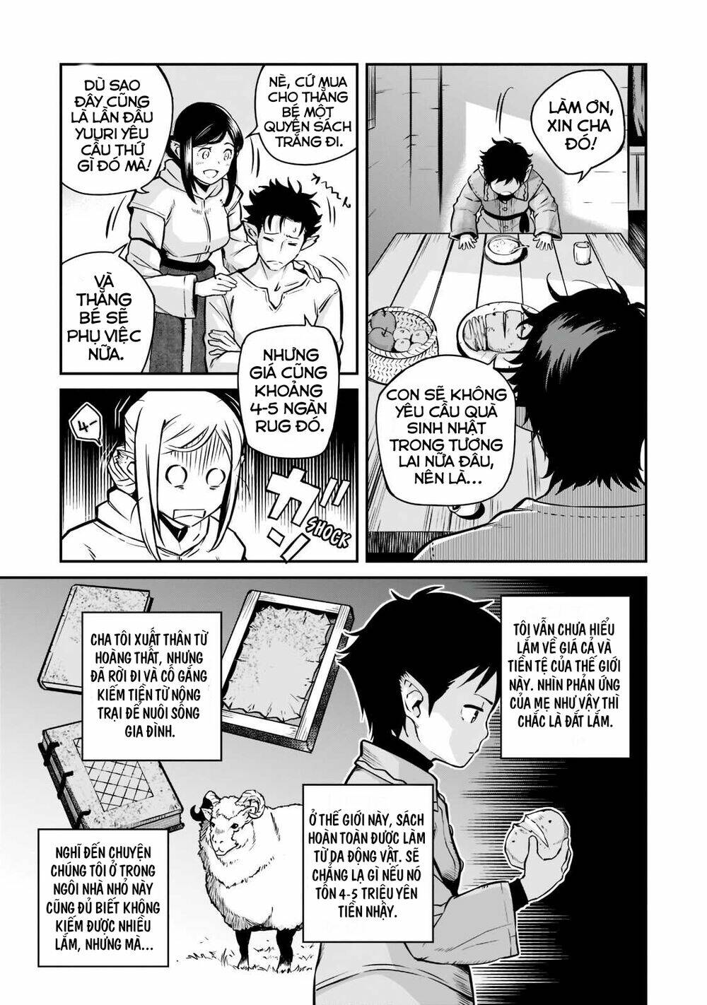 Horobi No Kuni No Seifukusha: Maou Wa Sekai O Seifuku Suru Youdesu Chương 2.1 Ảnh 6