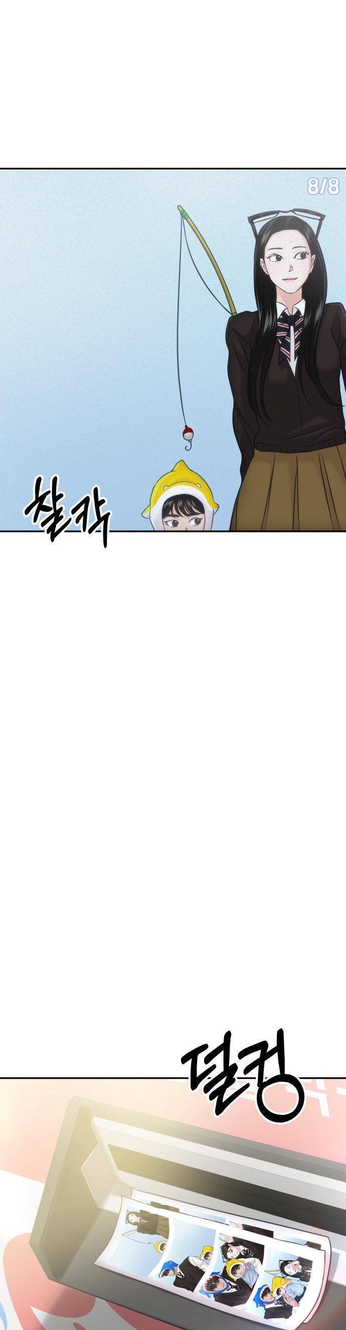 Tình Yêu Cấp 4 Chương 53 Ảnh 40