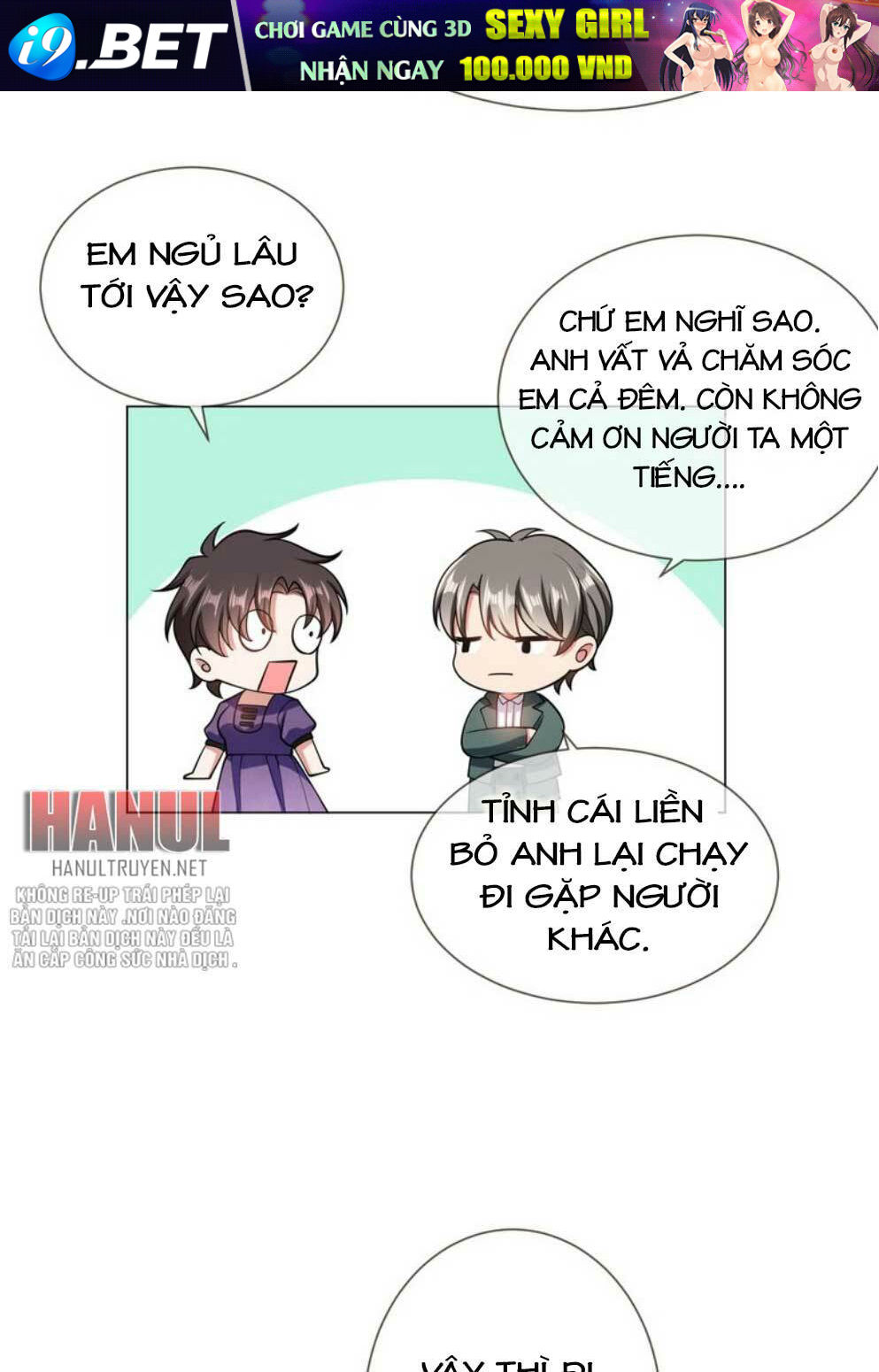 Cô Vợ Nhỏ Nuông Chiều Quá Lại Thành Ác!! Chương 206.1 Ảnh 28