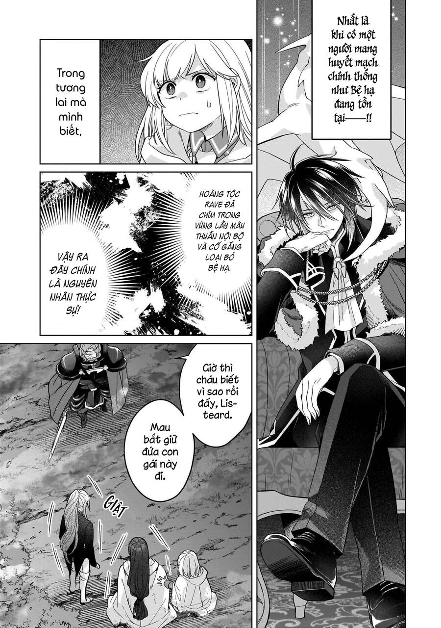 Win Over The Dragon Emperor This Time Around, Noble Girl! Chương 30 Ảnh 19