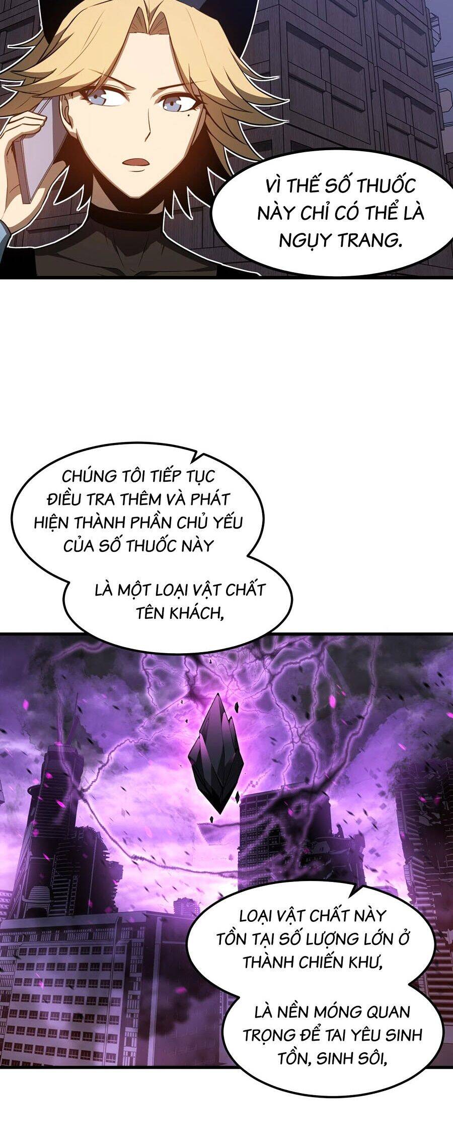 Siêu Phàm Tiến Hóa Chương 136 Ảnh 7