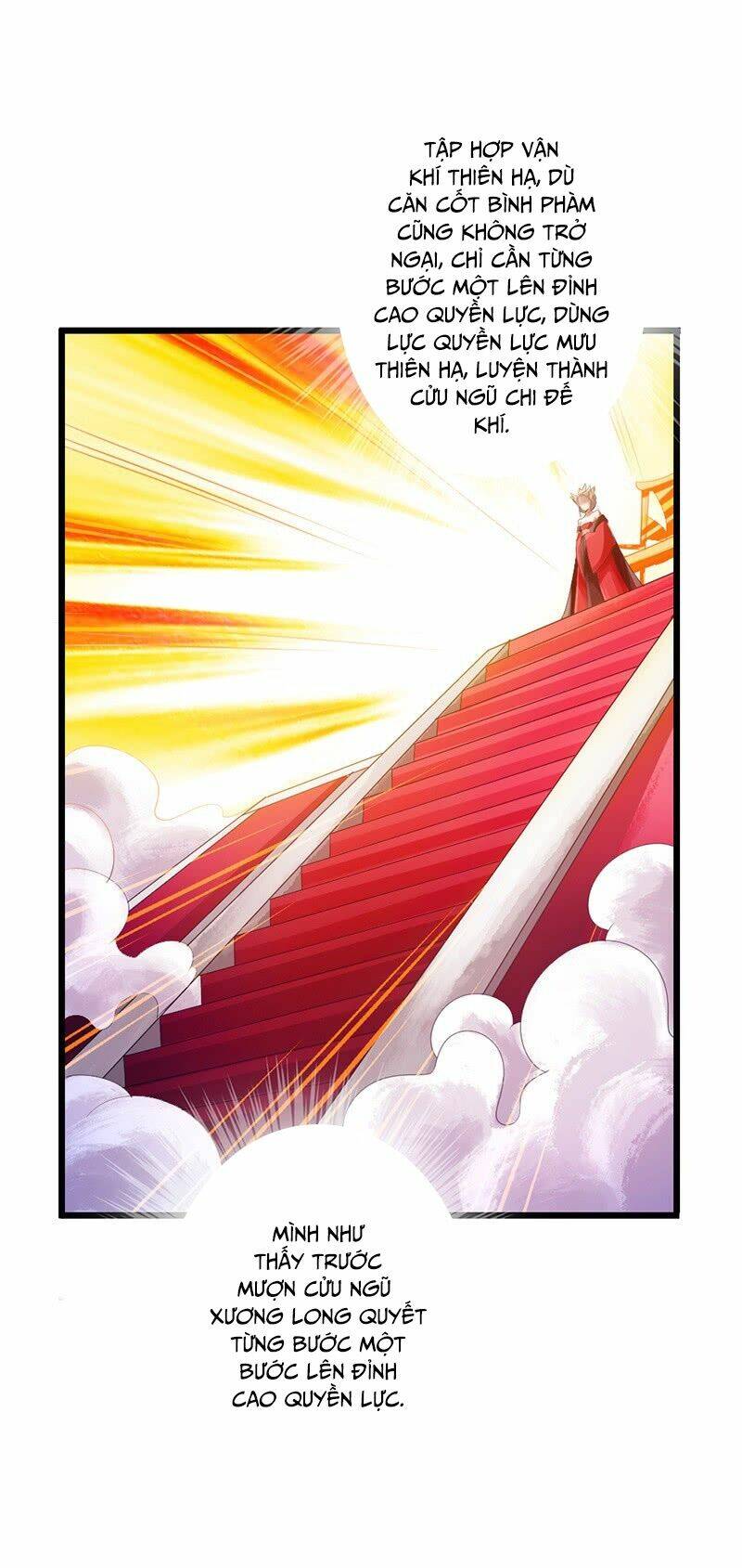 Thái Cổ Cuồng Ma Chương 26 Ảnh 39