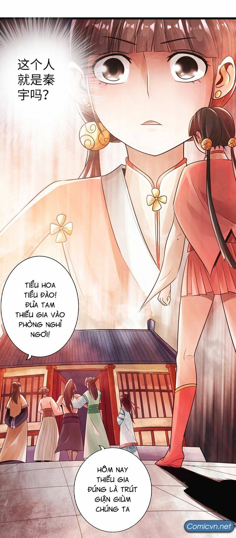 Thái Cổ Cuồng Ma Chương 21 Ảnh 31