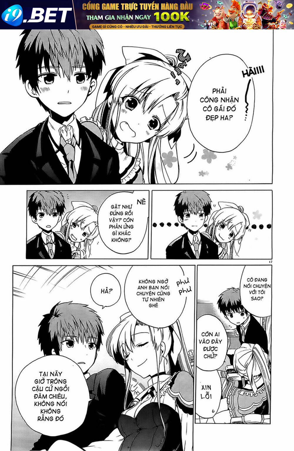 Absolute Duo Chương 1 Ảnh 12
