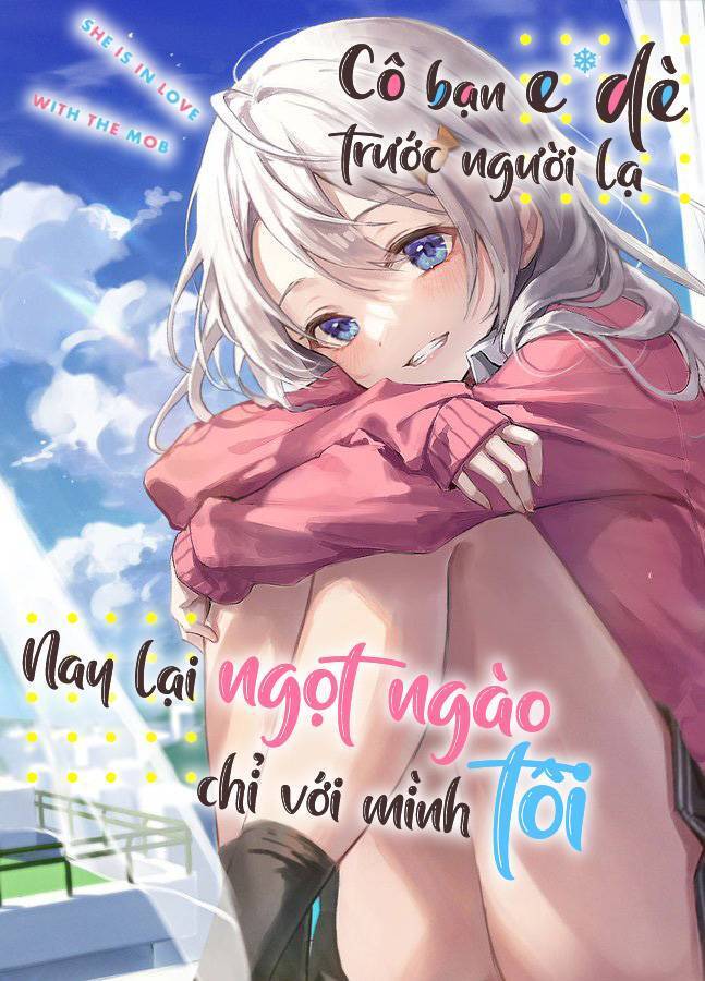 Shimotsuki-San Chỉ Thích Nhân Vật Nền Chương 6.6 Ảnh 3
