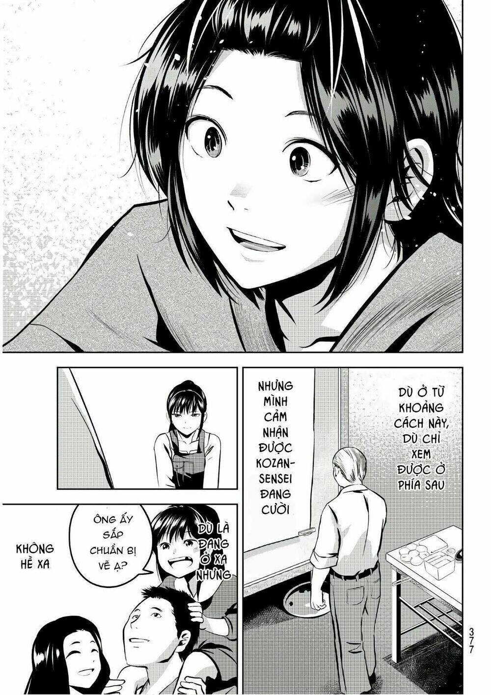 Sen Wa, Boku Wo Egaku Chương 21 Ảnh 22