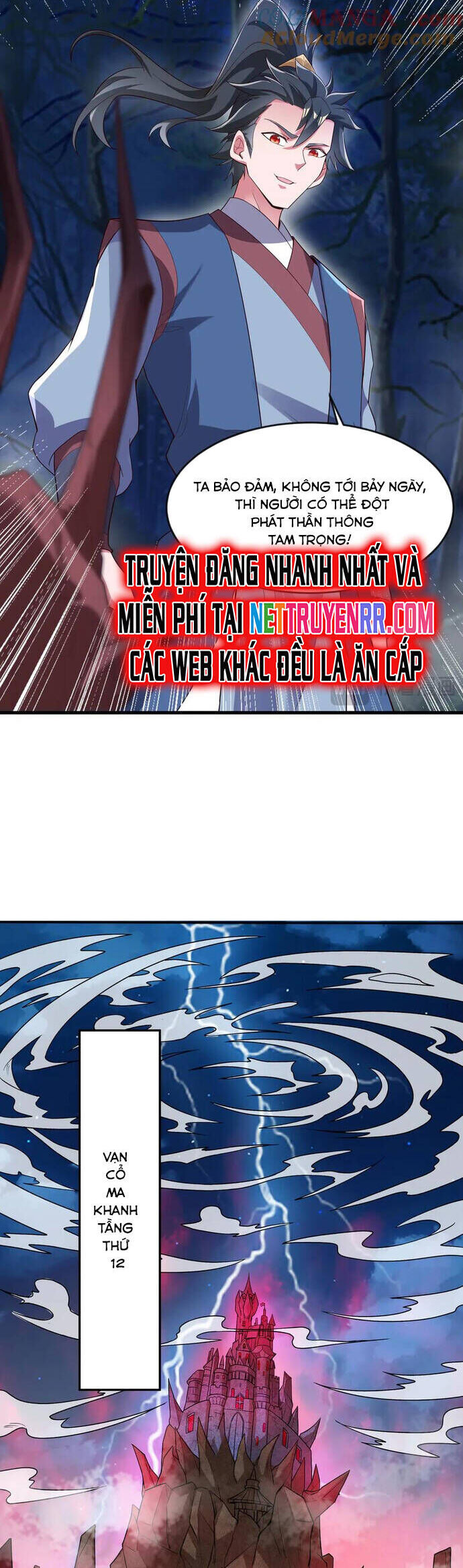 Vừa Cầm Được Thái Cổ Tiên Dược, Ta Đã Đe Dọa Thánh Chủ Chương 88 Ảnh 17