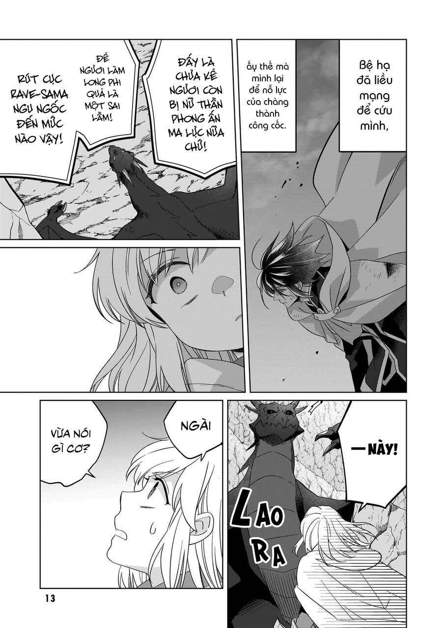 Win Over The Dragon Emperor This Time Around, Noble Girl! Chương 28 Ảnh 16