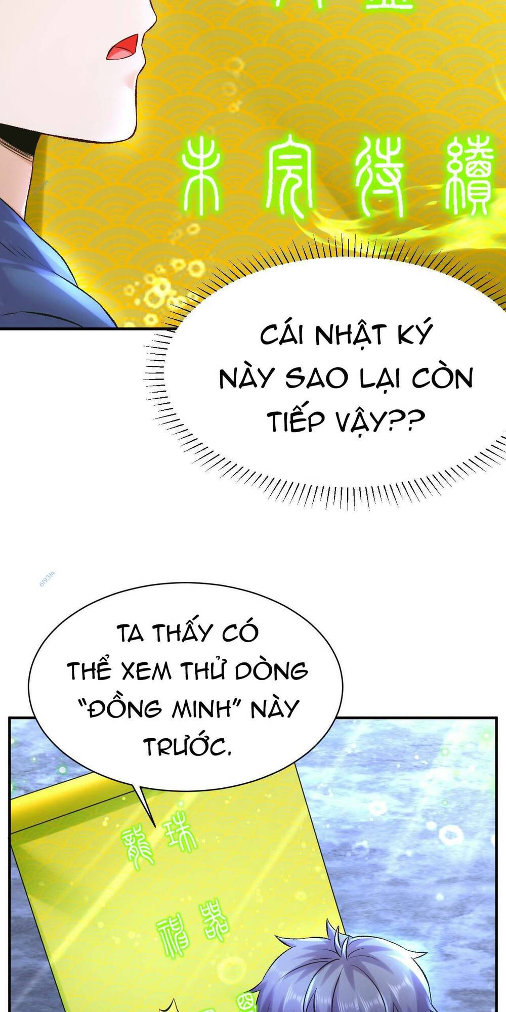 Long Vương Cuối Cùng Chương 9 Ảnh 11