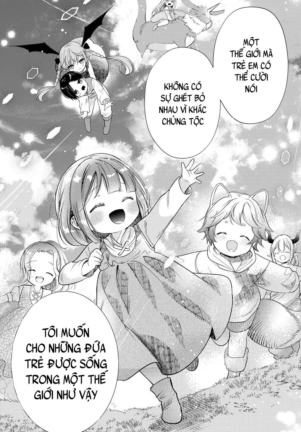 Isekai De Saikyo Mao No Kodomotachi No Mama Ni Natchaimashita Chương 39 Ảnh 16